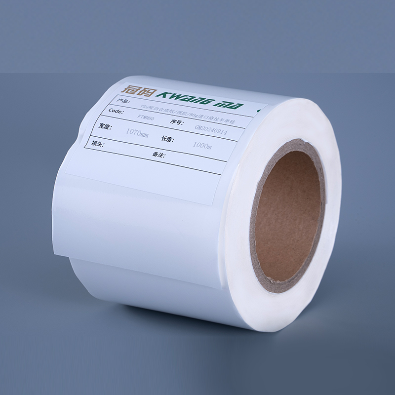 Samoprzylepny papier winylowy PP o grubości 60 mikronów do drukarek atramentowych