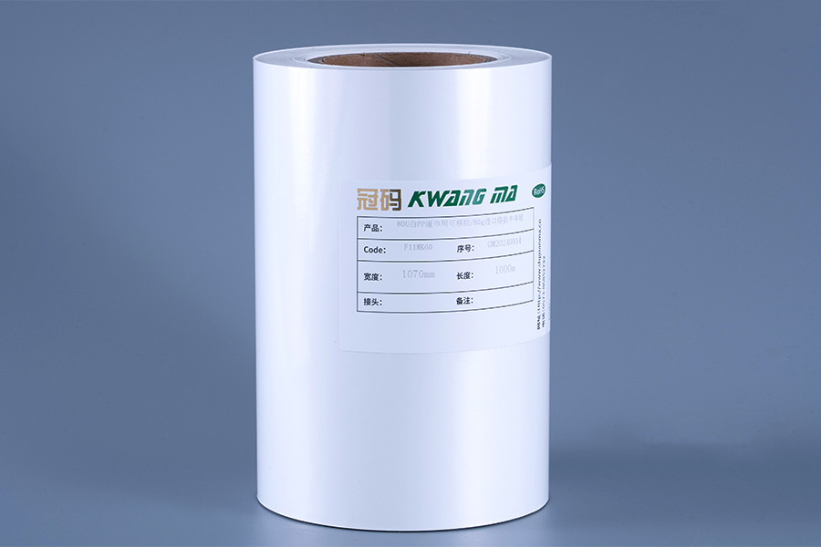 Materiały na etykiety samoprzylepne