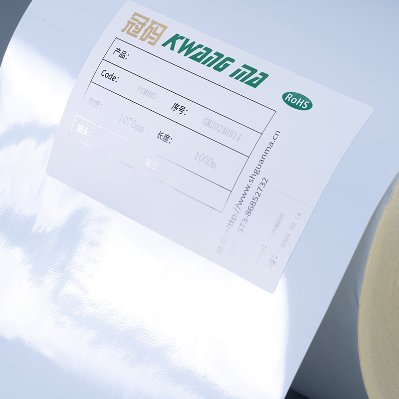 50-milimetrowa błyszcząca biała poliestrowa folia PET Etykieta samoprzylepna z rozpuszczalnikowym klejem akrylowym w rolce Jumbo do druku cyfrowego