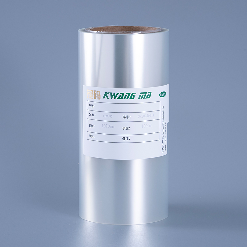 Przezroczysta rolka papieru z naklejkami winylowymi PET do drukarek atramentowych