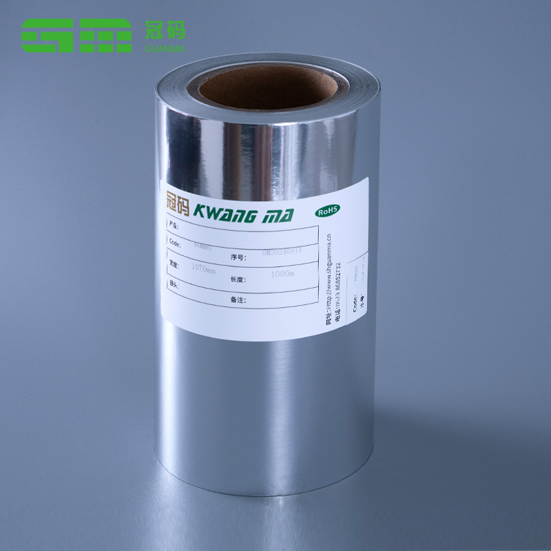 Błyszczący srebrny papier samoprzylepny PP o gramaturze 50 mikronów z klejem do opon